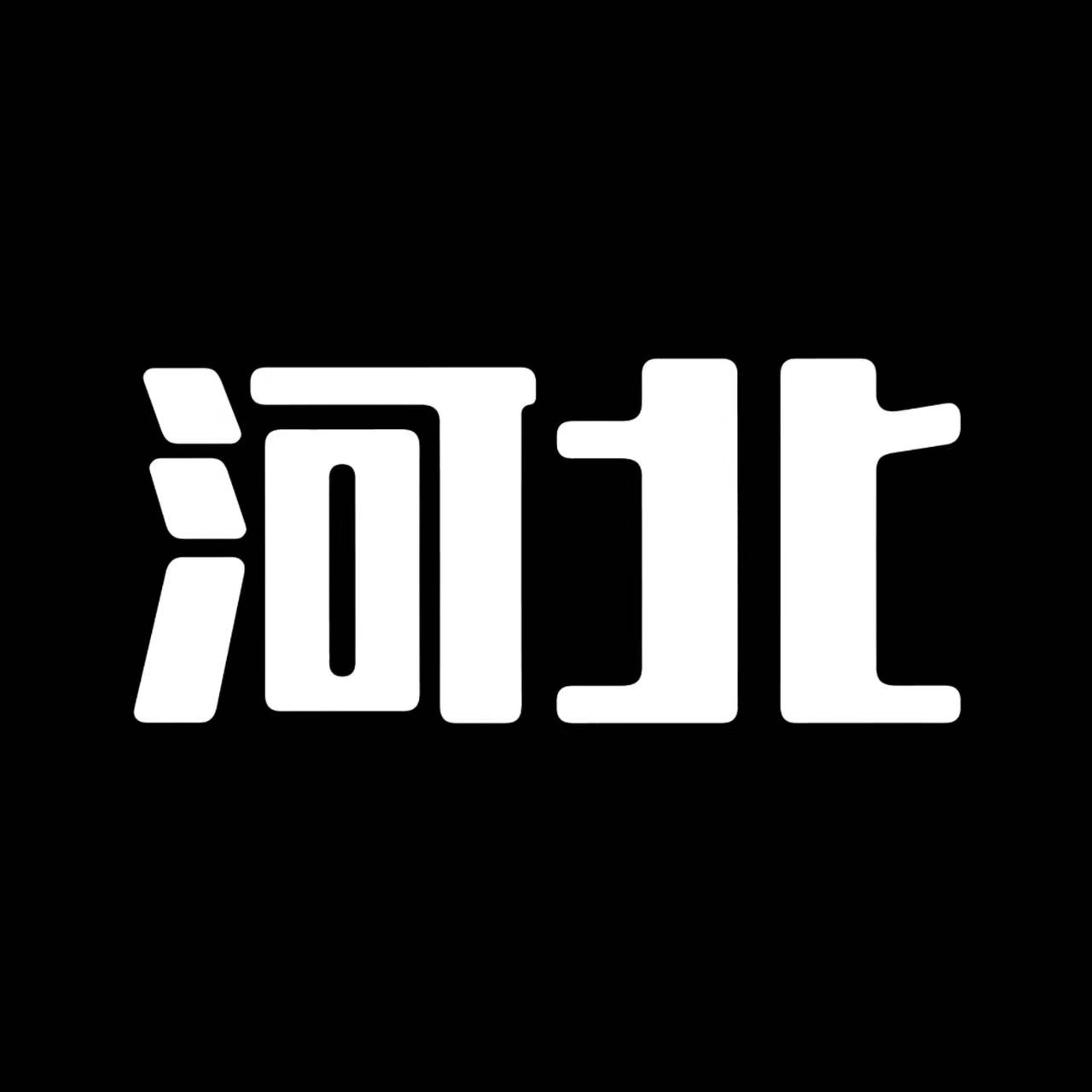 河北字母圈交友平台-思慕圈-斯慕圈