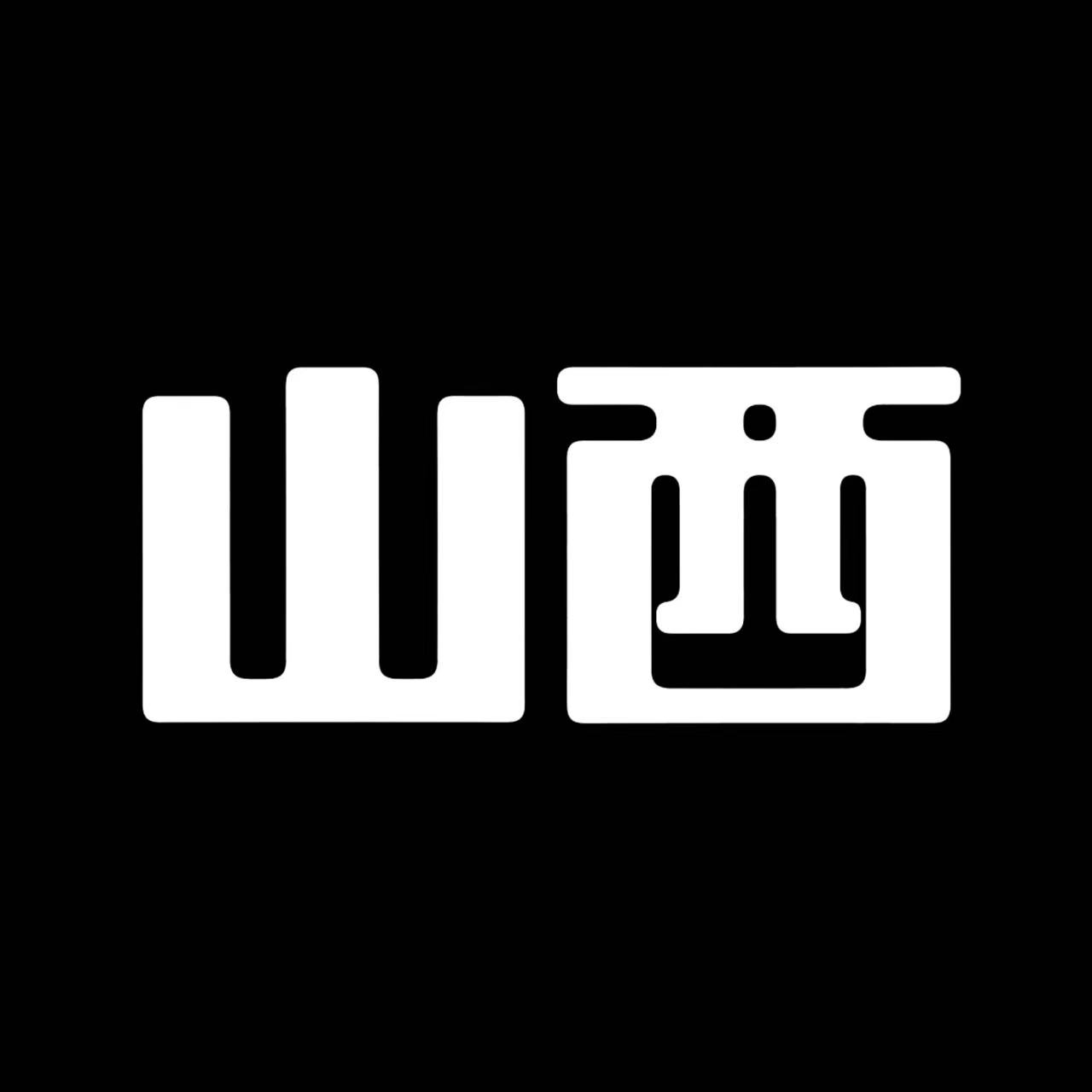 山西字母圈交友平台-思慕圈-斯慕圈