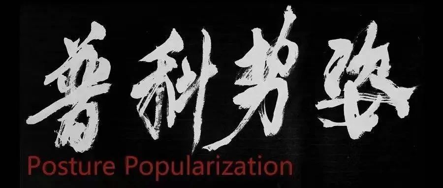 如何找到自己的第一个M，为什么我找不到M呢？（一）