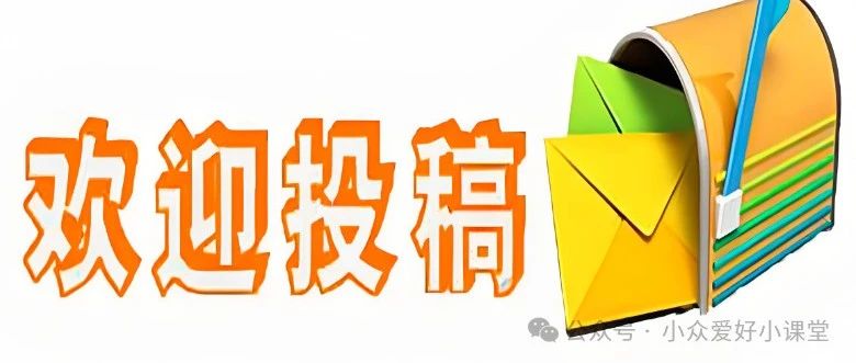 女M投稿，隐瞒婚姻的渣男【BDSM投稿】